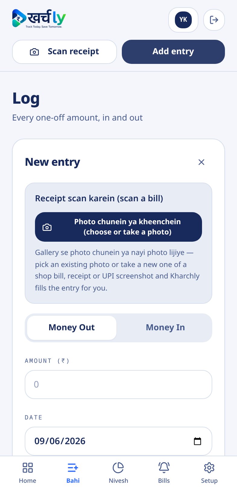 Kharchly Receipt Scan screen on a phone